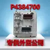 Adecuado para la Placa de Computadora de la Unidad de Control Electrónico ECU del Motor Cummins P4384700