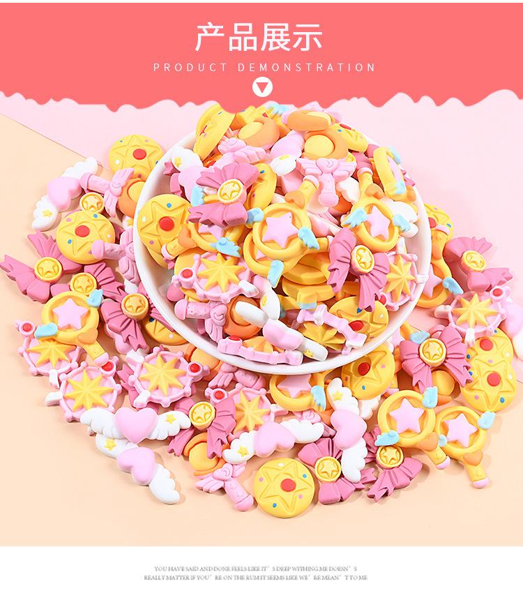 魔法棒·_07.jpg