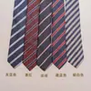 Corbata Escolar Original Japonesa JK para Mujer, Estilo Rayado, Pequeño Accesorio Hecho a Mano, Accesorio para Camisa Estilo Universitario Rojo, Corbata de Moño Borgoña