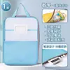Bolsa de Clasificación Deli Pp135 para Materias Estudiante Bolsa para Documentos con Forma de L Bolsa de Malla para Tutoriales Bolsa para Guardar Exámenes Bolsa de Archivo