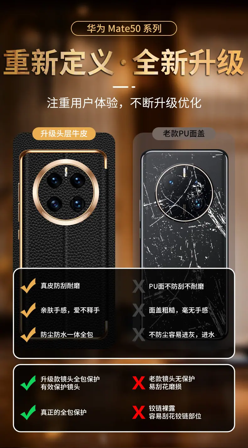 详情_09.jpg