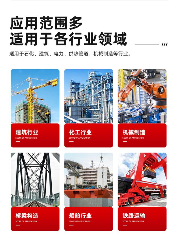 详情_06.jpg