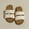 Nuevas zapatillas estilo falda peluda de otoño e invierno con zapatillas de felpa gruesas sin cordones para mujer, 2026 tela blanca