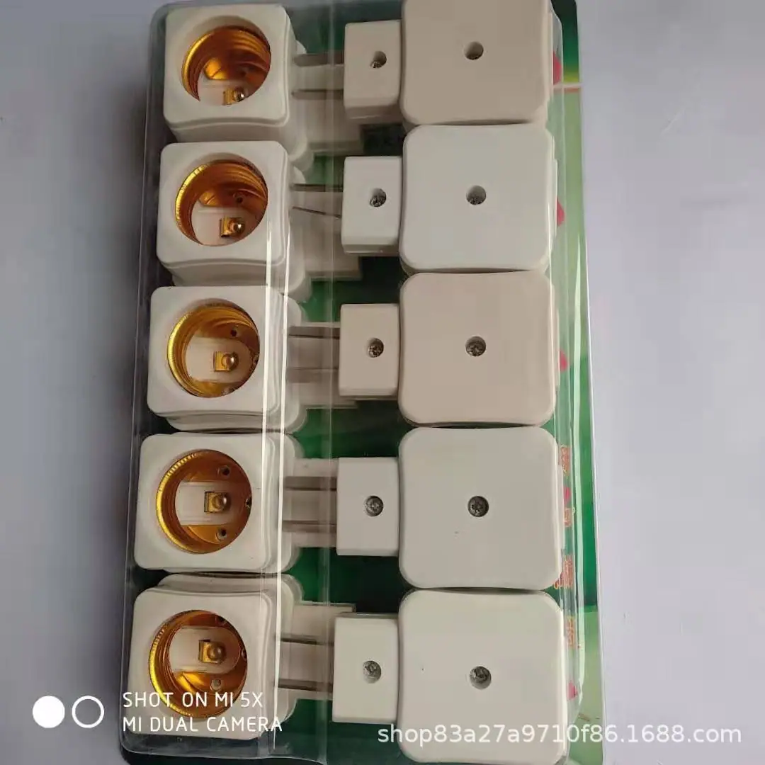 微信图片_2019022509222813