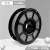 Filamento para Impressão 3D Pla+ Textura Fosca, Série de Cores de Baixa Saturação Ecológica, Universal para Impressoras, Peso Líquido 1kg