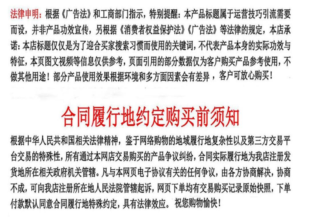 搜狗截图20年10月02日1612_19