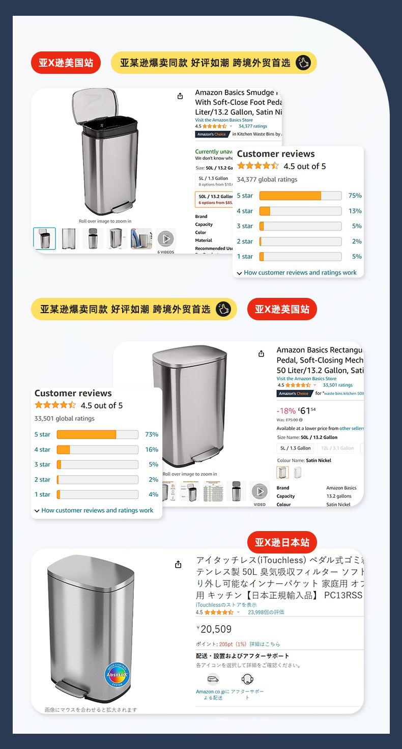 F8详情页.jpg