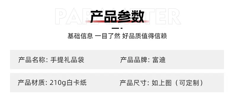 详情_06.jpg