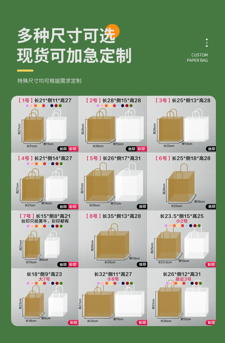 详情 (9).jpg