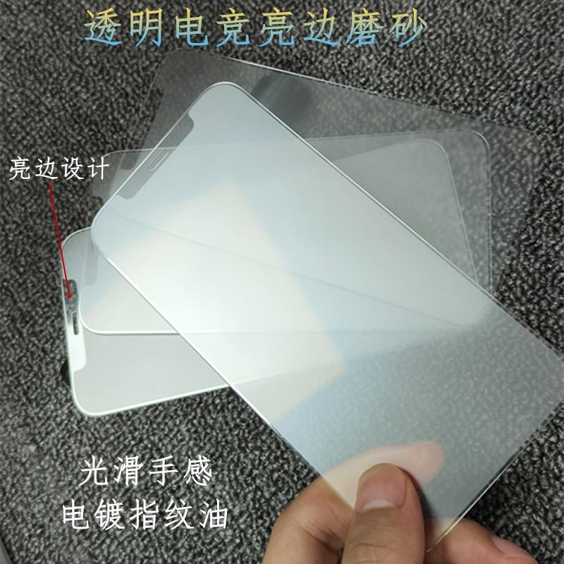 IMG20210702103603