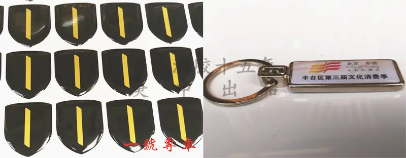 10_副本
