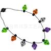 Coolott Halloween Transfronterizo 9 Luz LED Colorida Fantasma Luz para el Cabello Collar