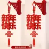 Decoración colgante de carácter de la fortuna rojo para puerta, Decoración de Año Nuevo, Decoración de ambiente festivo, Decoración colgante de carácter de la fortuna 3D para puerta de entrada, Decoración de Año Nuevo
