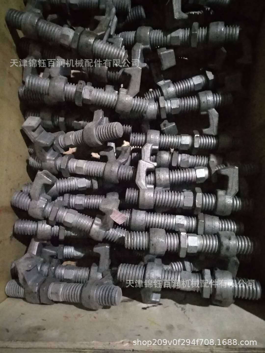 516199875362050637