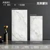 Pisos Cerâmicos Foshan Guangdong 75X150 Antiderrapantes Resistentes ao Desgaste Porcelanato Integral 600X1200 Azulejos com Textura Ultra-Brancos
