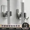 ¡Wow, Soporte para Mopa de Acero Inoxidable 304 sin Taladro, Pinza Gancho para Mopa, Estante de Almacenamiento Montado en Pared para Mopa de Cocina y Baño