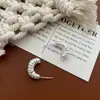 Pendientes de Cuerno con Rosca Francesa de Plata de Ley S925 Estilo Frío Ins para Mujer Pendientes Frescos Simples de Alta Gama