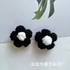 Flores de Crochê Artesanais para Venda no Atacado, Flores de Lã Crochê Feitas à Mão, Para Presilhas de Cabelo DIY, Roupas, Bolsas, Sapatos, Meias, Acessórios, Materiais, Flores