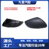 Adecuado para Espejo Retrovisor Cubierta Izquierda y Derecha Modelo Doméstico Ford Edge 2015 Fk7B17D742Abxwaa