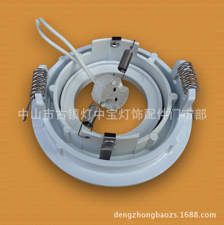 K-MR16-(88-27)-GE-3