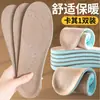 Suministro Directo de Fábrica Botas de Invierno Cálidas con Forro Polar Transpirables Engrosadas Absorbentes de Sudor Desodorantes para Hombre Suela Suave Plantillas para Deportes de Invierno