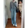 Jeans de tiro alto azul claro de pierna ancha estrecha para mujer 2024 Verano Nuevos Retro Adelgazantes Versátiles Pantalones Rectos
