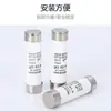 Núcleo de fusible RT14/RT18 R016 núcleo de fusible 14x 51 32A40A50A63A500V tubo de fusible cerámico