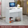 Mostrador de bar, mostrador de caja, mostrador pequeño y simple para tienda, supermercado, tienda de ropa, sensación de lujo ligero de alta gama, salón de belleza, mostrador de recepción de restaurante
