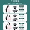 Bolsa Térmica de Tecido Não Tecido, Embalagem Comercial com Folha de Alumínio, Bolsa Tote para Catering e Milk Tea, Saco Descartável para Viagem e Delivery