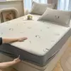 Nuevo Colchón Refrigerante de Poliéster Hielo Frijol Estilo Sábana Ajustable - Colección Primavera/Verano 2026