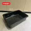 Batea Rectangular de Plástico, Batea para Comida, Caja de Almacenamiento Colorida, Estante para Bateas, Batea de Empaque, Batea para Clasificación y Distribución, Batea como Material Didáctico, Batea de Almacenamiento