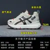 2026 Nuevos Zapatos de Entrenamiento Alemanes, Zapatos Deportivos Casuales de Otoño, Zapatos para Mujer, Súper Populares y Versátiles, Zapatos de Forrest Gump