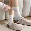 Calcetines Lindos para Mujer, Calcetines de Media Pantorrilla para Primavera y Verano, Calcetines Deportivos Lindos de Manzana de Moda, Populares Calcetines Finos de Algodón para Niñas