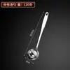 Aço Inoxidável 304 Colher para Panela Quente Concha para Sopa Colher para Mingau Cozinha Doméstica Cabo Longo Colher para Sopa Coador Espessado Utensílios de Cozinha Atacado