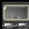 Espejo de Maquillaje Inteligente con Sensor Táctil, Espejo de Baño Antivaho, Espejo de Baño de Pared, Espejo de Maquillaje de Baño con Luz LED