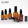 Garrafa Quadrada de Óleo Essencial Atacado Garrafa de Perfume Chá 30ml Garrafa Cosmética 50ml Frasco de Vidro com Spray Garrafa de Loção