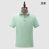 Playera de Seda de Morera Grado 5A Camiseta Publicitaria Cultural de Manga Corta con Solapa Polo Corporativo Ropa de Trabajo Personalizada Estampada con Logotipo