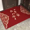 Tapete de Entrada e Saída Seguro, Capacho de Entrada Estilo Chinês Novo Vermelho, Tapete de Hall de Entrada, Capacho Residencial Resistente à Sujeira