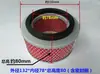 Máquina de Moldeo por Inyección Accesorios de Máquina de Succión 300g 700g 800g Malla de Filtro Secador Elemento de Filtro Alimentador Filtro