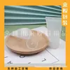 Tubo suave blanco con tapa abatible 30ml tubo gel tubo limpiador facial botella botella acondicionador botella de repuesto para gel de ducha de hotel