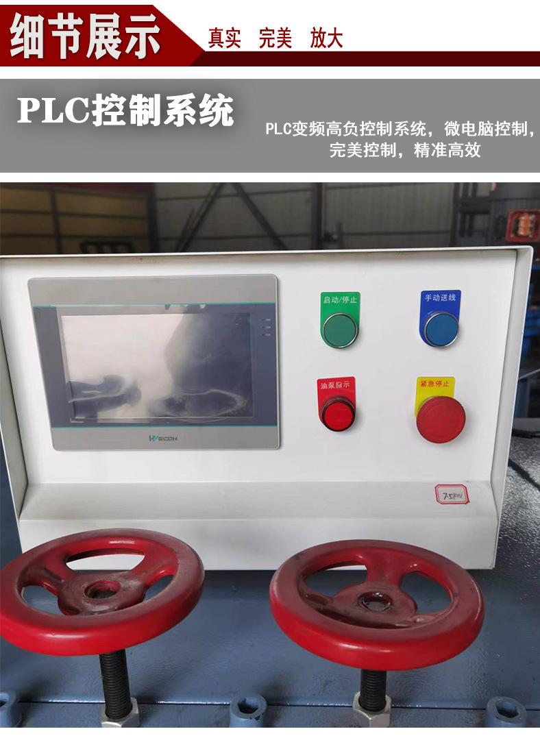 详情页4.jpg