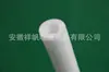 Tubo de Aislamiento para Orificio de Aire Acondicionado Blanco en Relieve Aislamiento de Algodón Funda de Aislamiento Espuma Doméstica a Prueba de Humedad Ahorro de Energía Absorción de Impactos Aislamiento