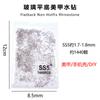 SS5 Diamante plano redondo de vidrio DIY para decoración de uñas, pegatinas de cristal con cuentas de colores, accesorios de decoración para fundas de teléfono móvil