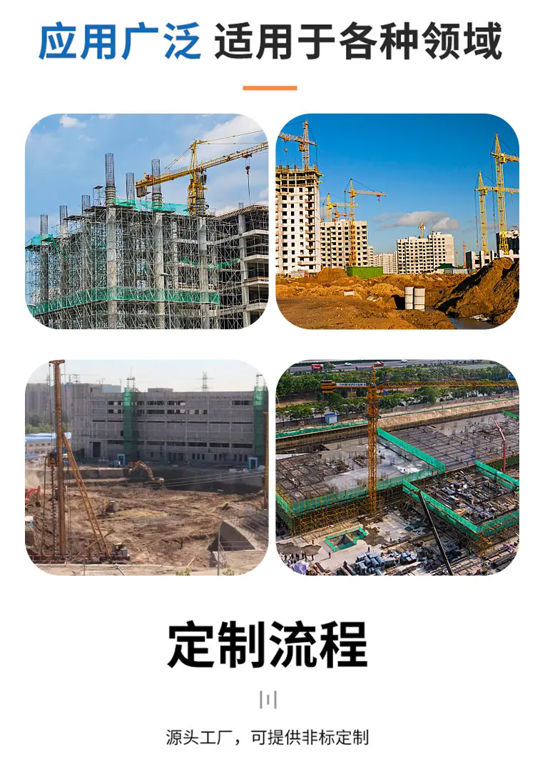详情2_08.jpg