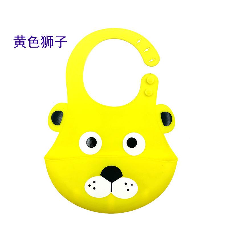 黄色3