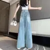 Jeans de Pierna Ancha Sueltos Talla Grande para Mujer Verano 2025 Delgados Rectos de Tiro Alto Aspecto Delgado Pantalones Largos