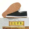 Artemísia Feito à Mão Solado de Mil Camadas Sapatos de Pano Velhos de Pequim Sapatos Slip-On para Dirigir para Homens Respiráveis Antiderrapantes Sapatos de Pano Velhos Masculinos Bico Redondo