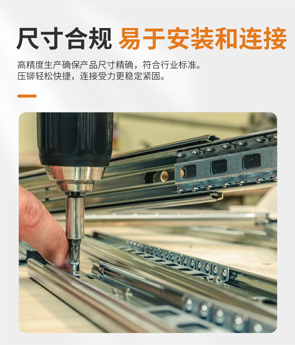 碳钢压铆螺母详情页_10.jpg