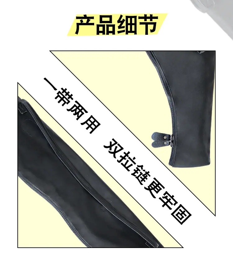 传统弓包--详情页_04