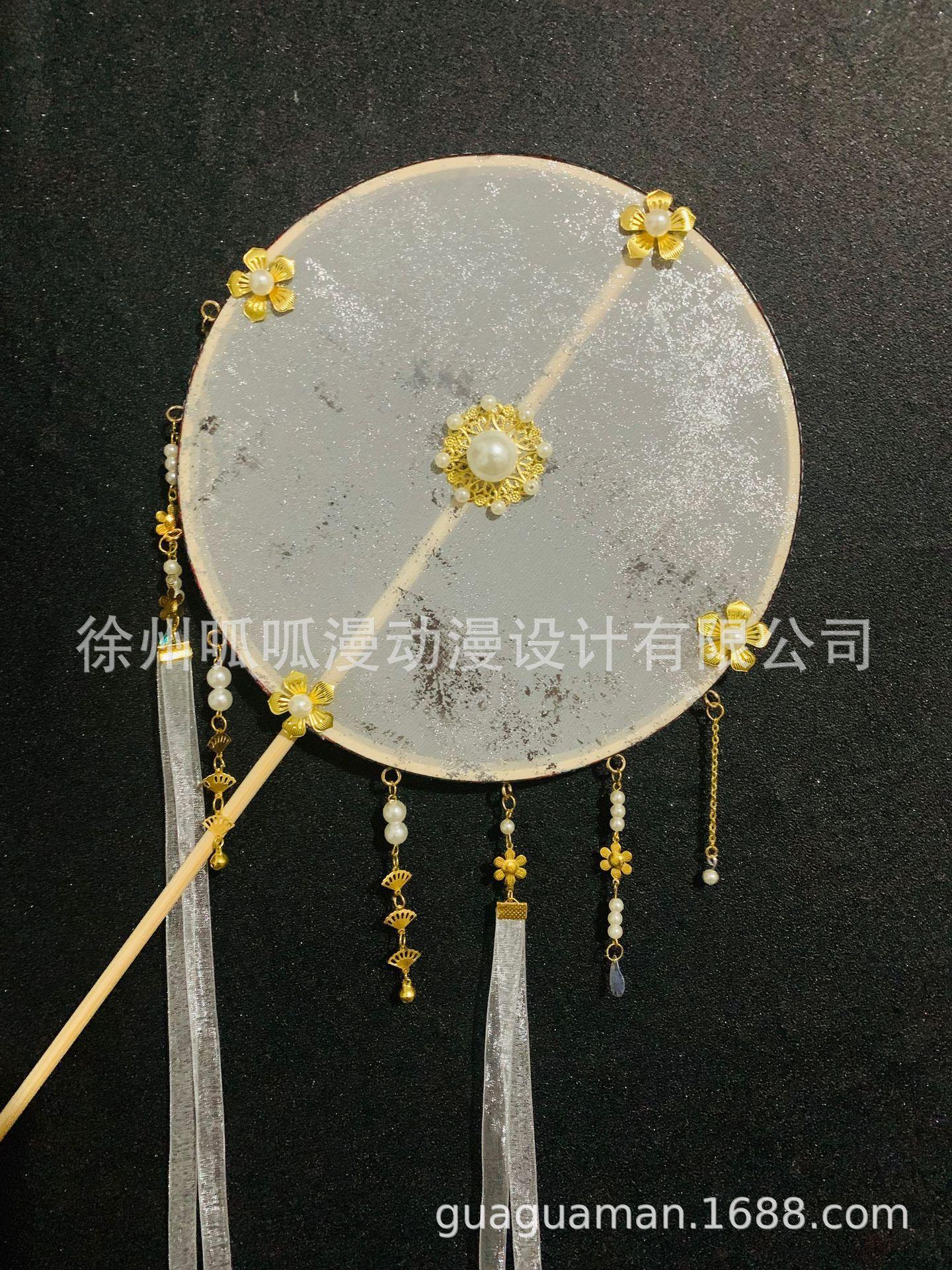 QQ图片20190808100208